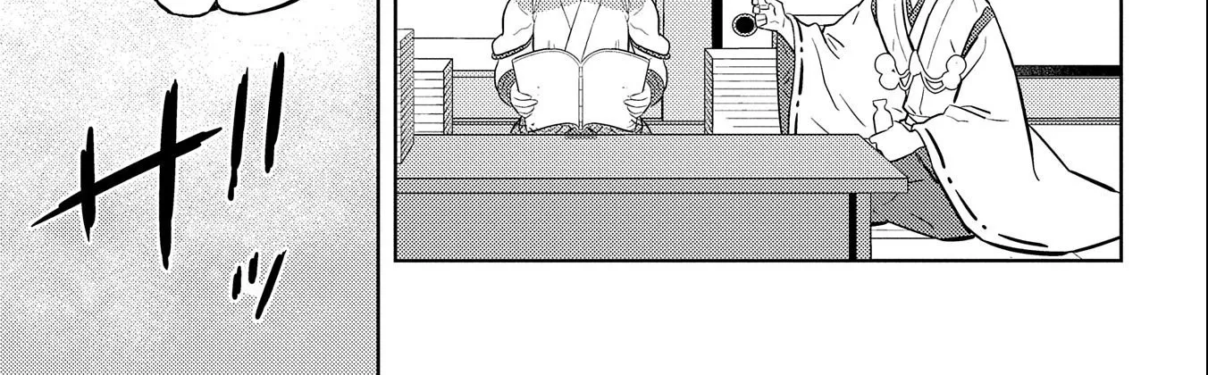 Sengoku Komachi Kuroutan Chapter 73 page 15 - 