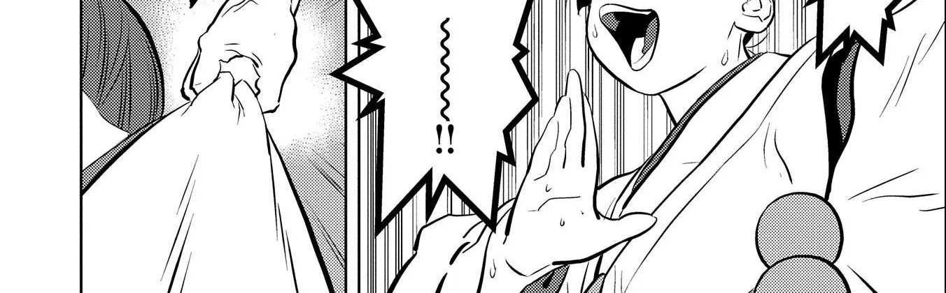 Sengoku Komachi Kuroutan Chapter 73 page 17 - 