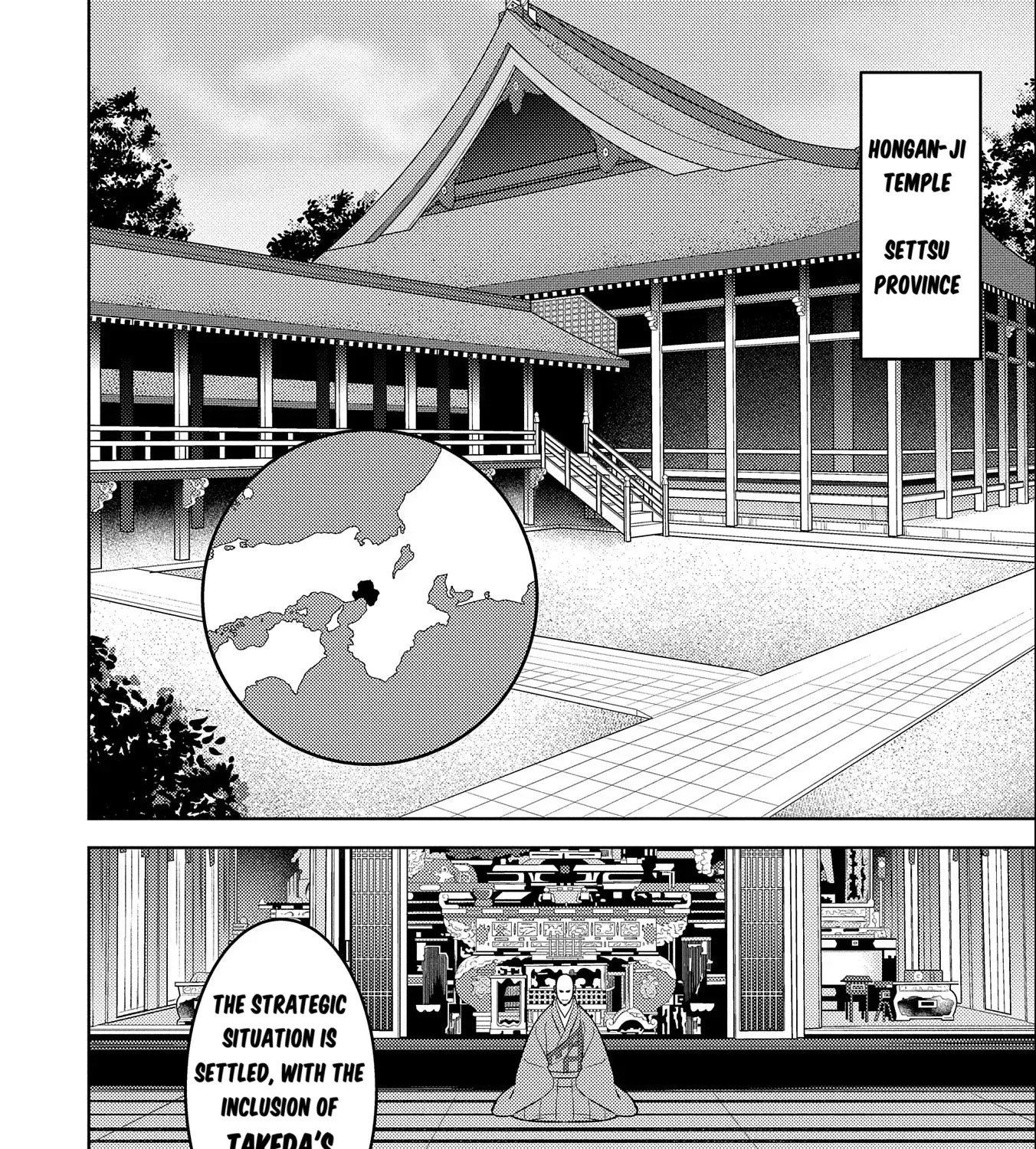 Sengoku Komachi Kuroutan Chapter 73 page 20 - 