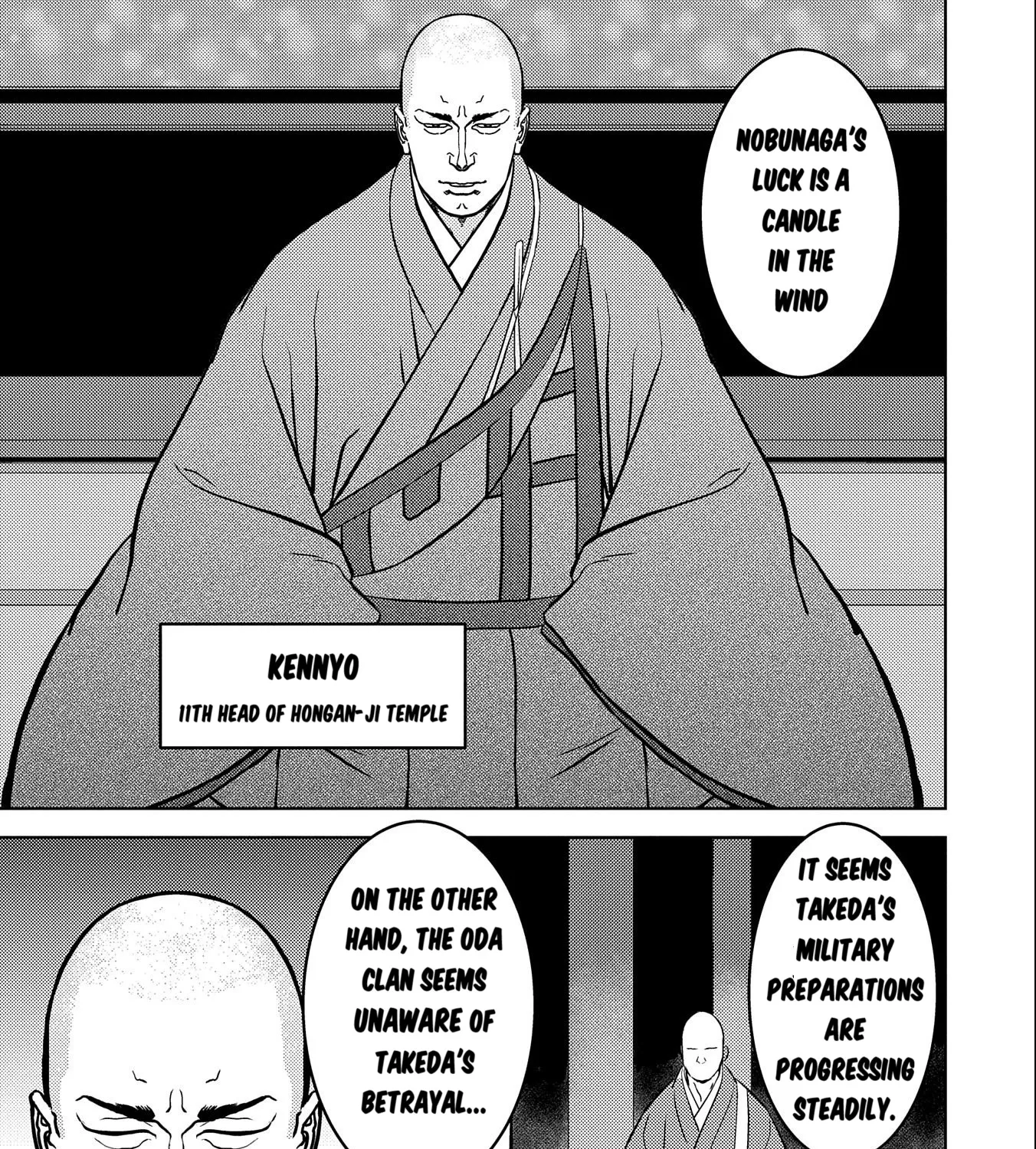 Sengoku Komachi Kuroutan Chapter 73 page 22 - 