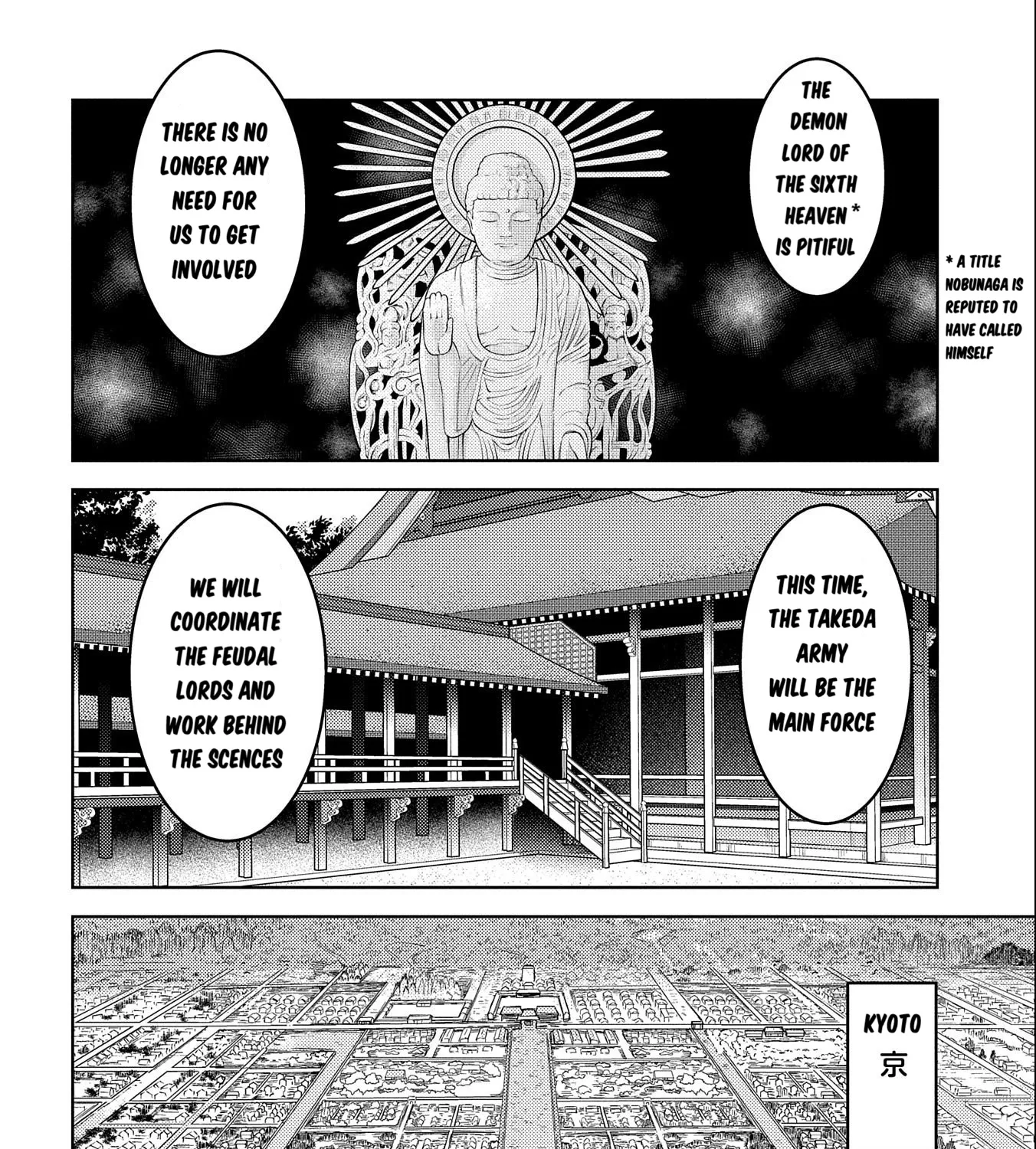 Sengoku Komachi Kuroutan Chapter 73 page 24 - 