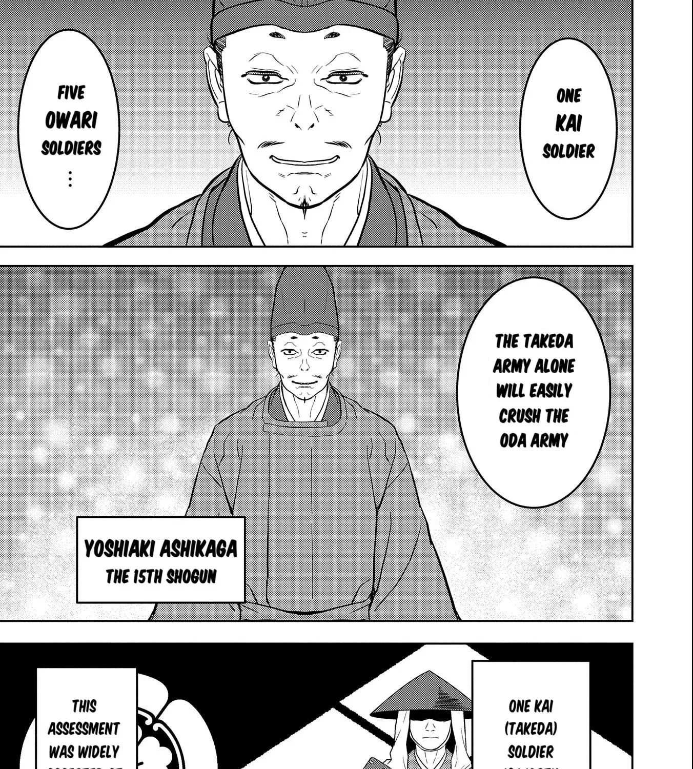 Sengoku Komachi Kuroutan Chapter 73 page 26 - 