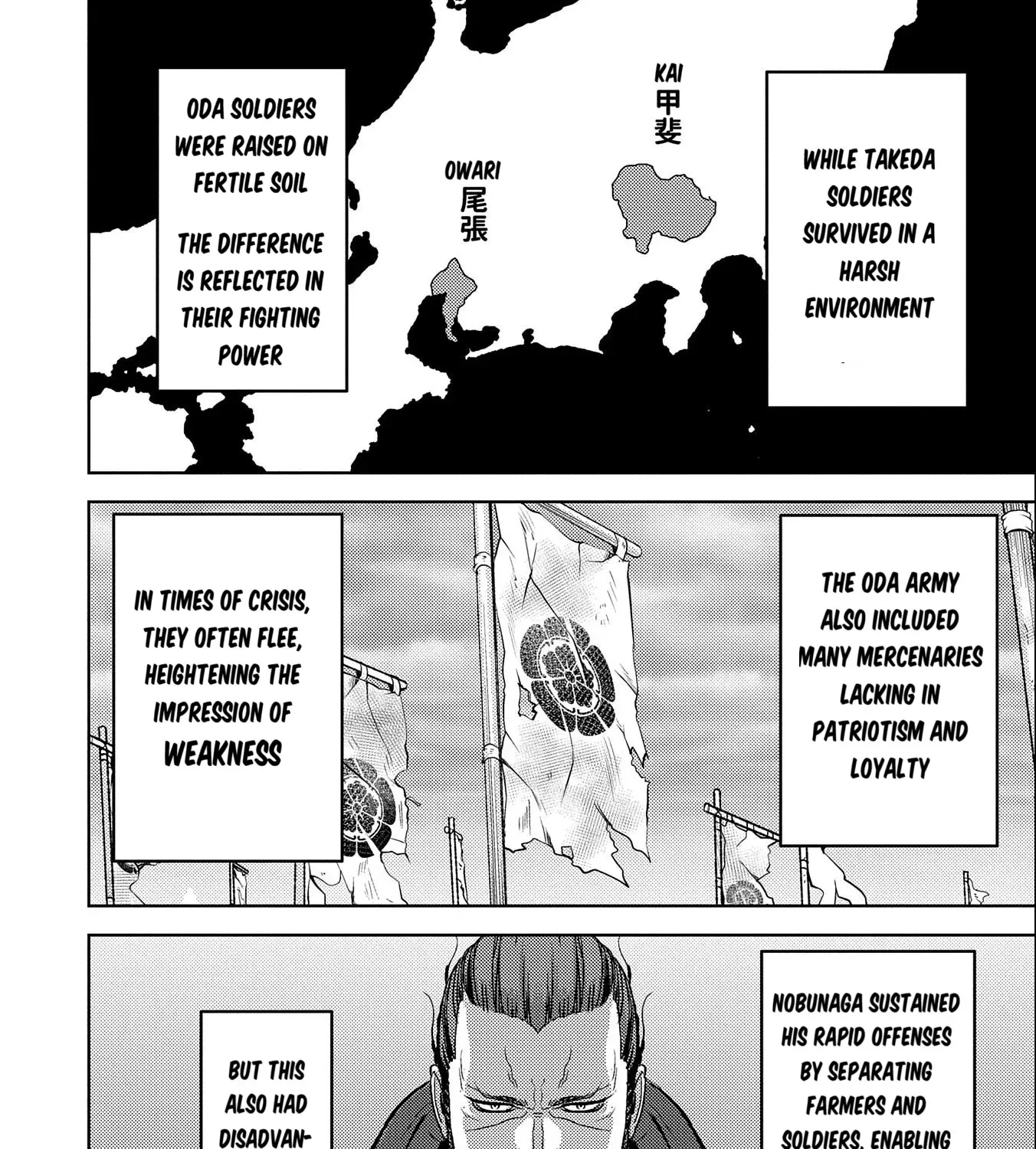 Sengoku Komachi Kuroutan Chapter 73 page 28 - 