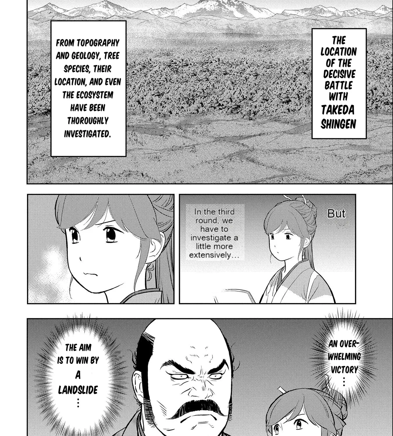 Sengoku Komachi Kuroutan Chapter 73 page 4 - 