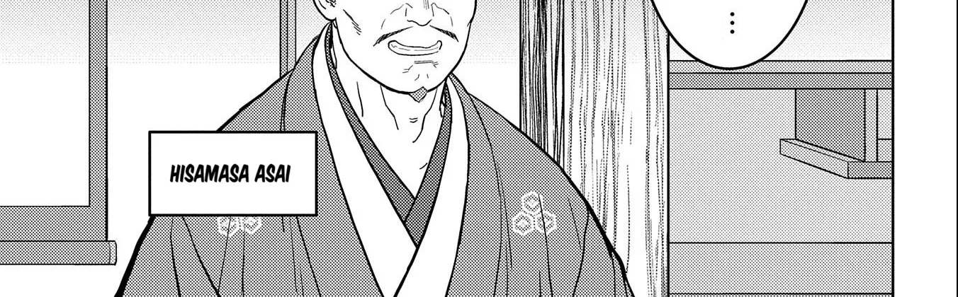 Sengoku Komachi Kuroutan Chapter 73 page 31 - 