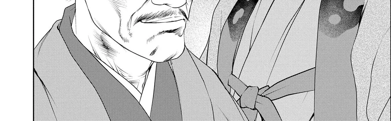 Sengoku Komachi Kuroutan Chapter 73 page 33 - 