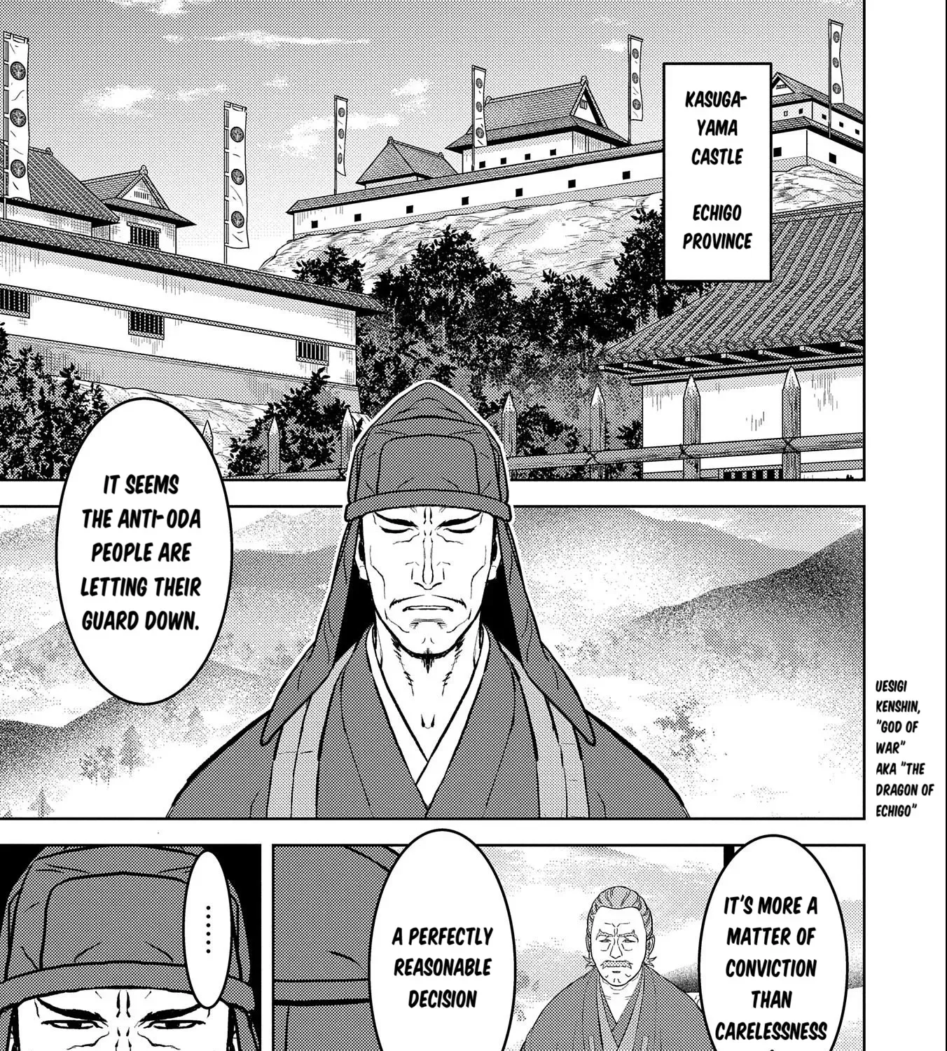Sengoku Komachi Kuroutan Chapter 73 page 34 - 