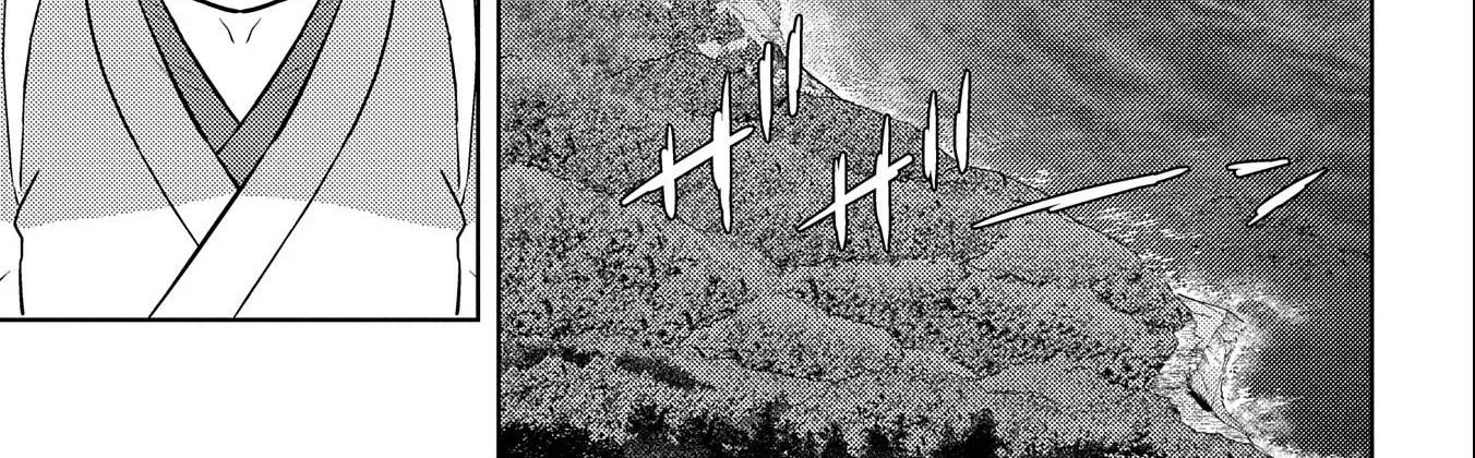 Sengoku Komachi Kuroutan Chapter 73 page 39 - 
