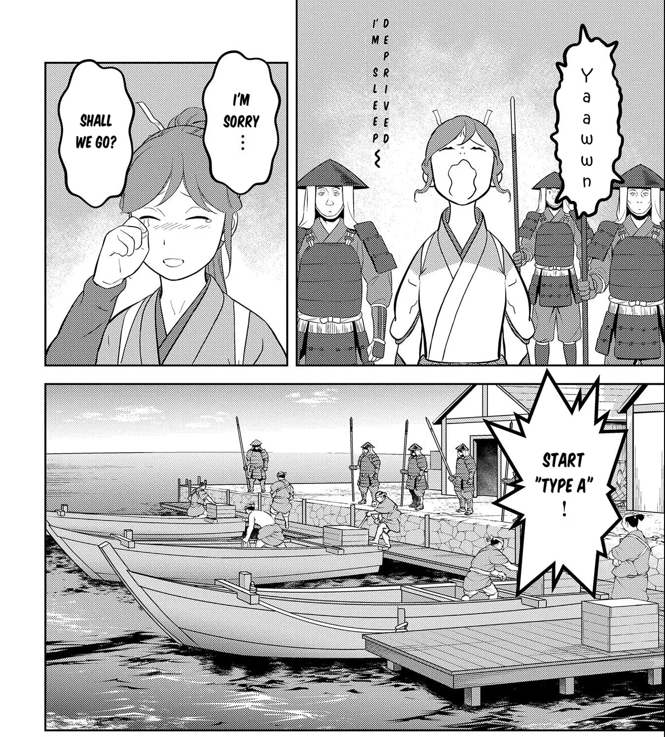 Sengoku Komachi Kuroutan Chapter 73 page 40 - 