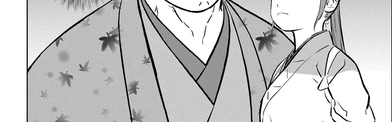 Sengoku Komachi Kuroutan Chapter 73 page 5 - 