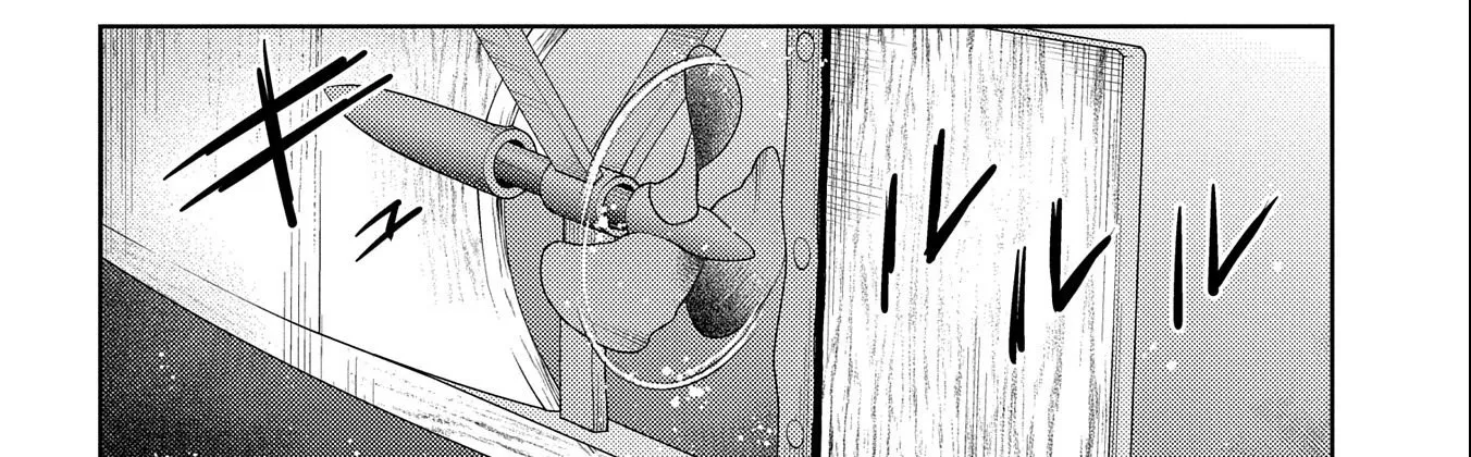 Sengoku Komachi Kuroutan Chapter 73 page 41 - 