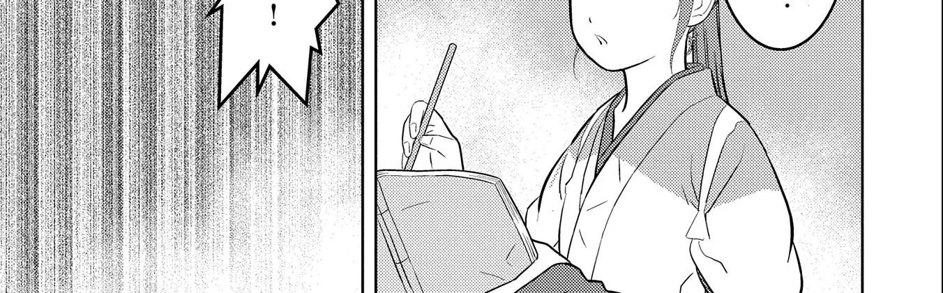 Sengoku Komachi Kuroutan Chapter 73 page 43 - 