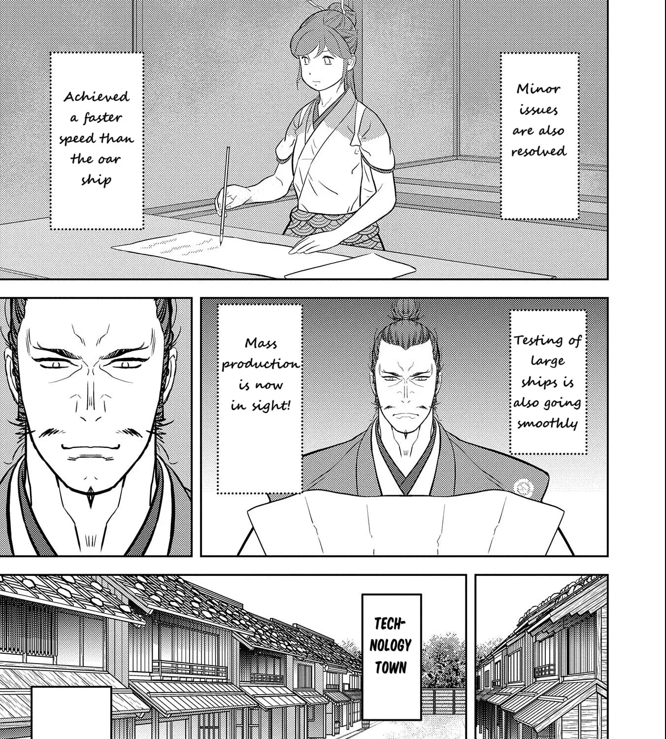 Sengoku Komachi Kuroutan Chapter 73 page 46 - 