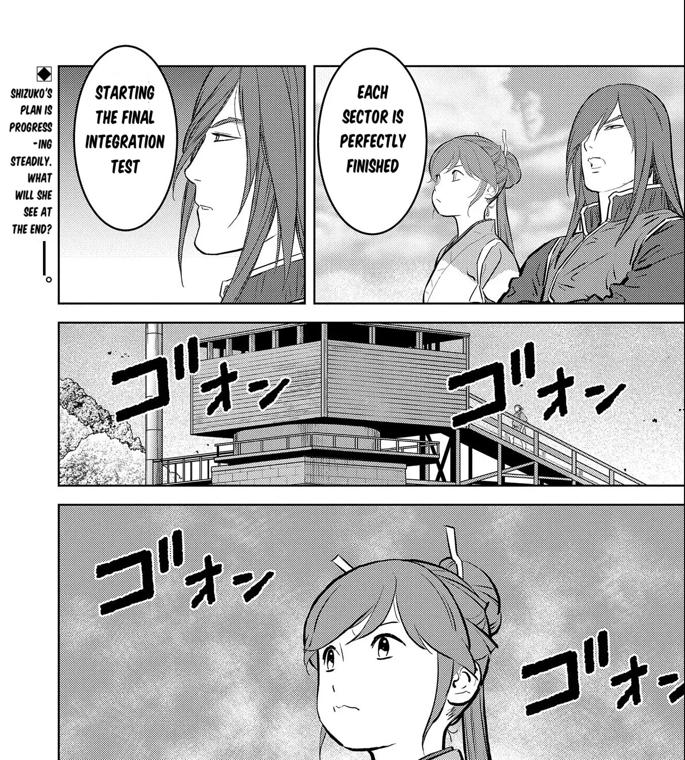 Sengoku Komachi Kuroutan Chapter 73 page 56 - 