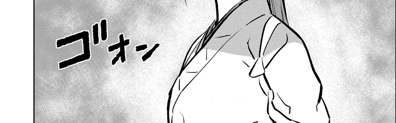Sengoku Komachi Kuroutan Chapter 73 page 57 - 