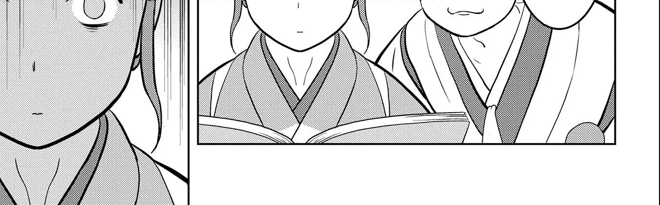 Sengoku Komachi Kuroutan Chapter 73 page 7 - 