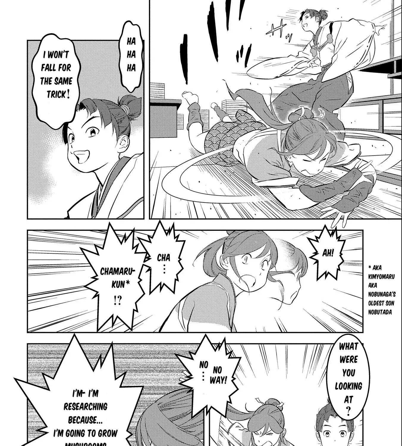 Sengoku Komachi Kuroutan Chapter 73 page 8 - 