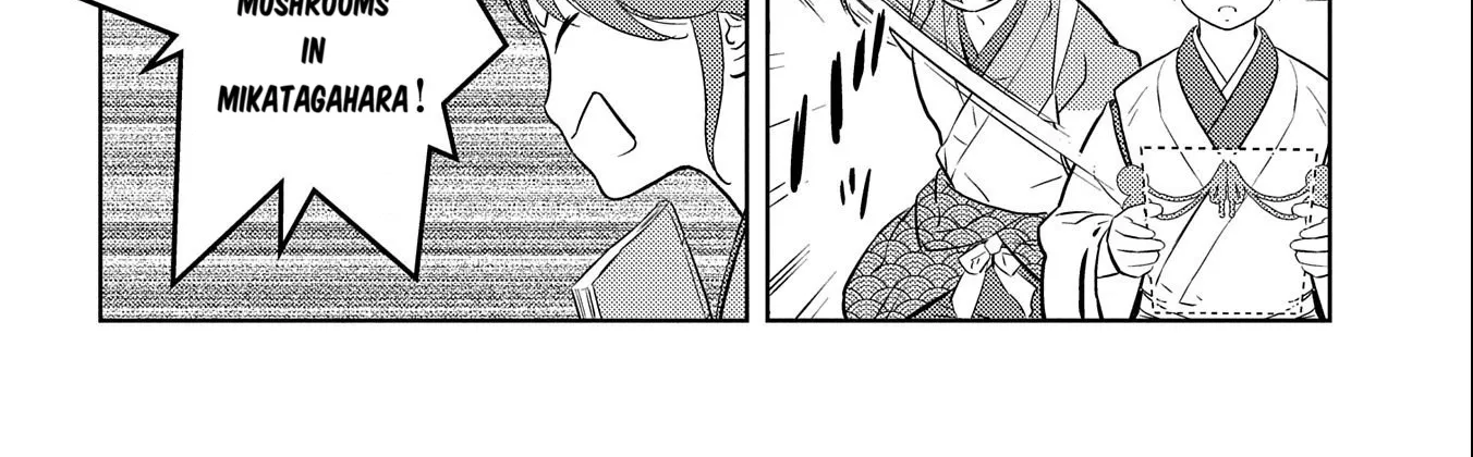 Sengoku Komachi Kuroutan Chapter 73 page 9 - 
