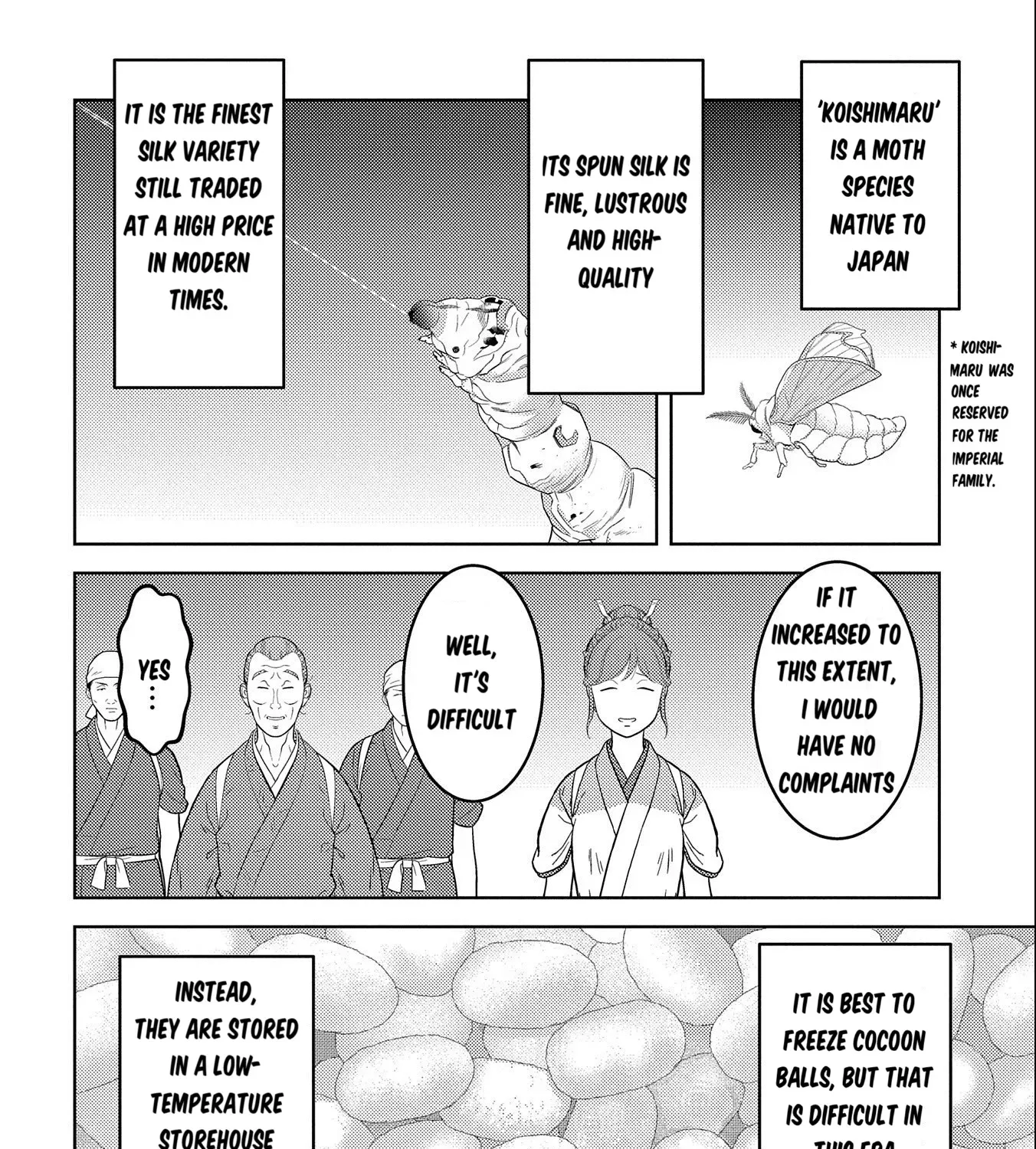 Sengoku Komachi Kuroutan Chapter 74 page 12 - 