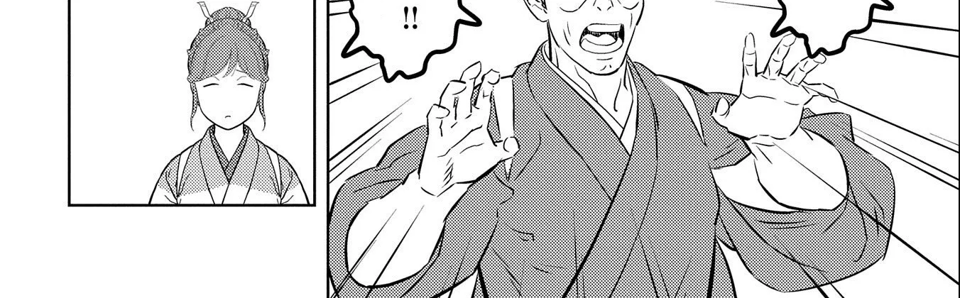 Sengoku Komachi Kuroutan Chapter 74 page 17 - 