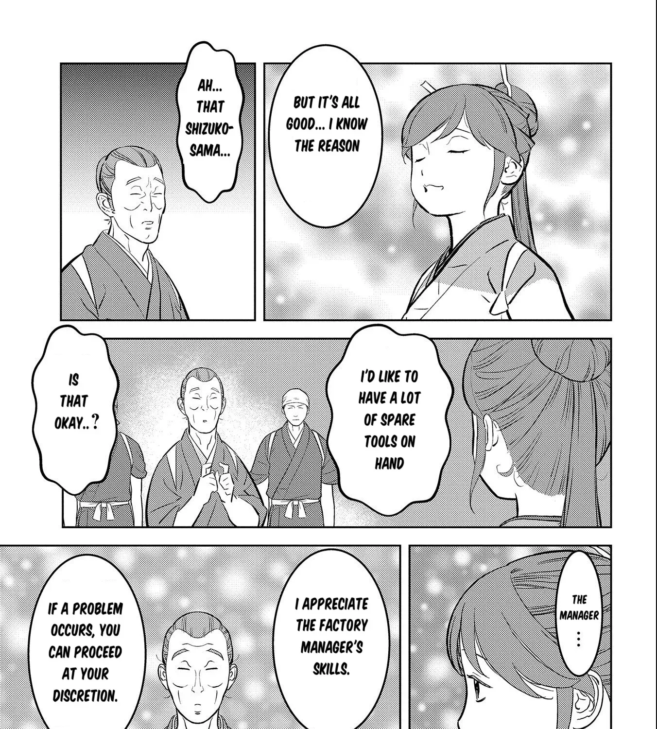 Sengoku Komachi Kuroutan Chapter 74 page 18 - 