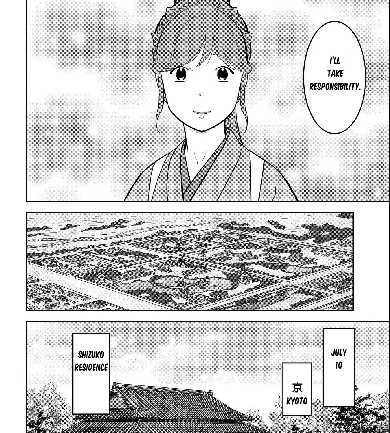 Sengoku Komachi Kuroutan Chapter 74 page 20 - 