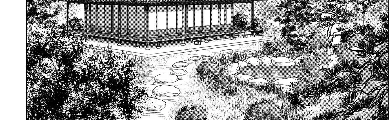 Sengoku Komachi Kuroutan Chapter 74 page 21 - 