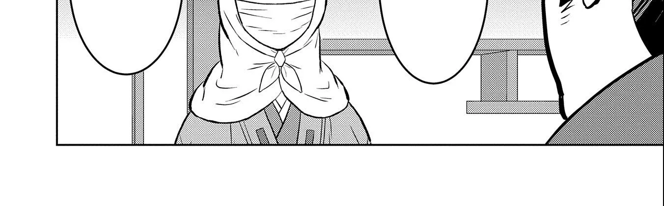 Sengoku Komachi Kuroutan Chapter 74 page 25 - 