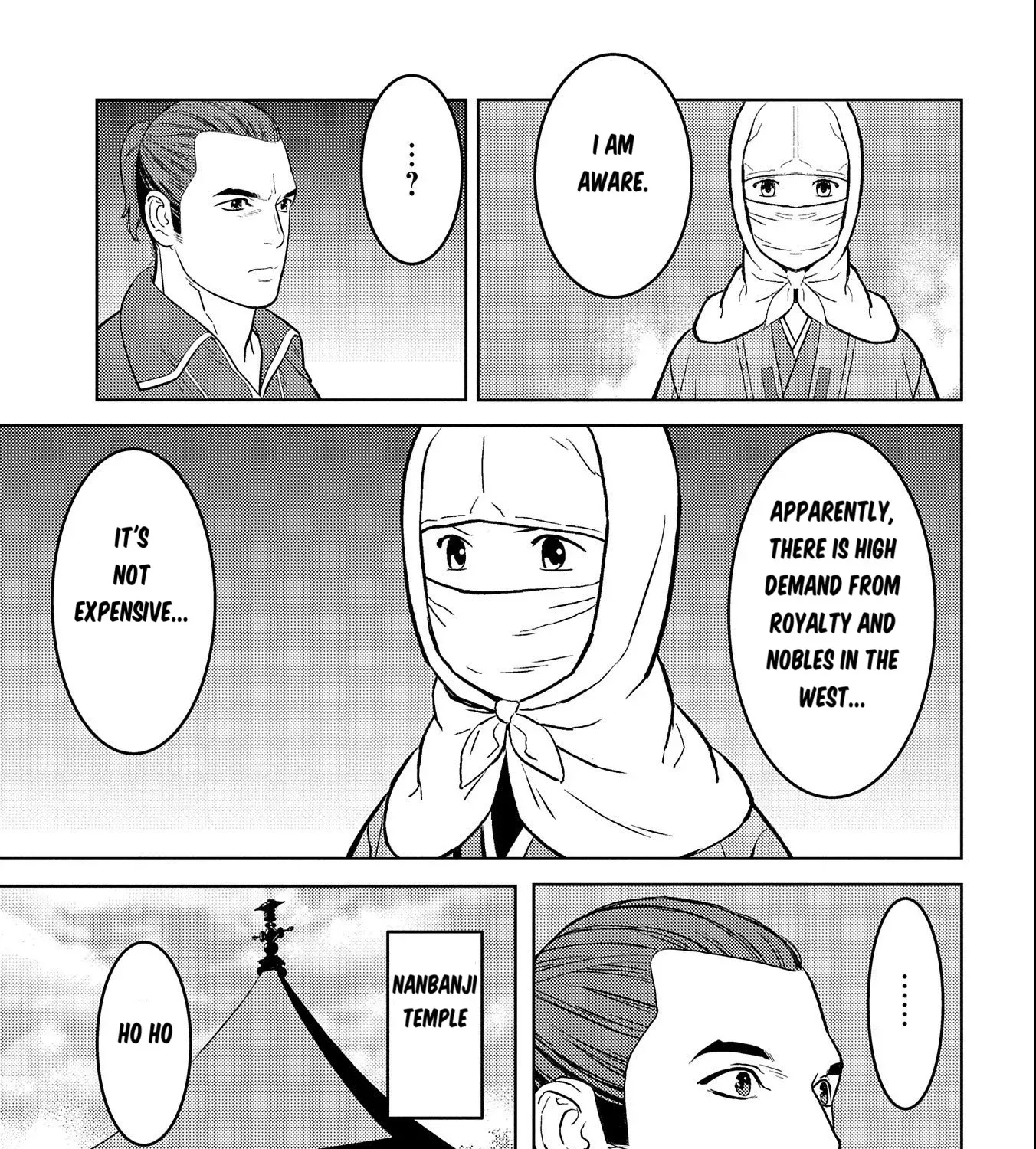 Sengoku Komachi Kuroutan Chapter 74 page 34 - 