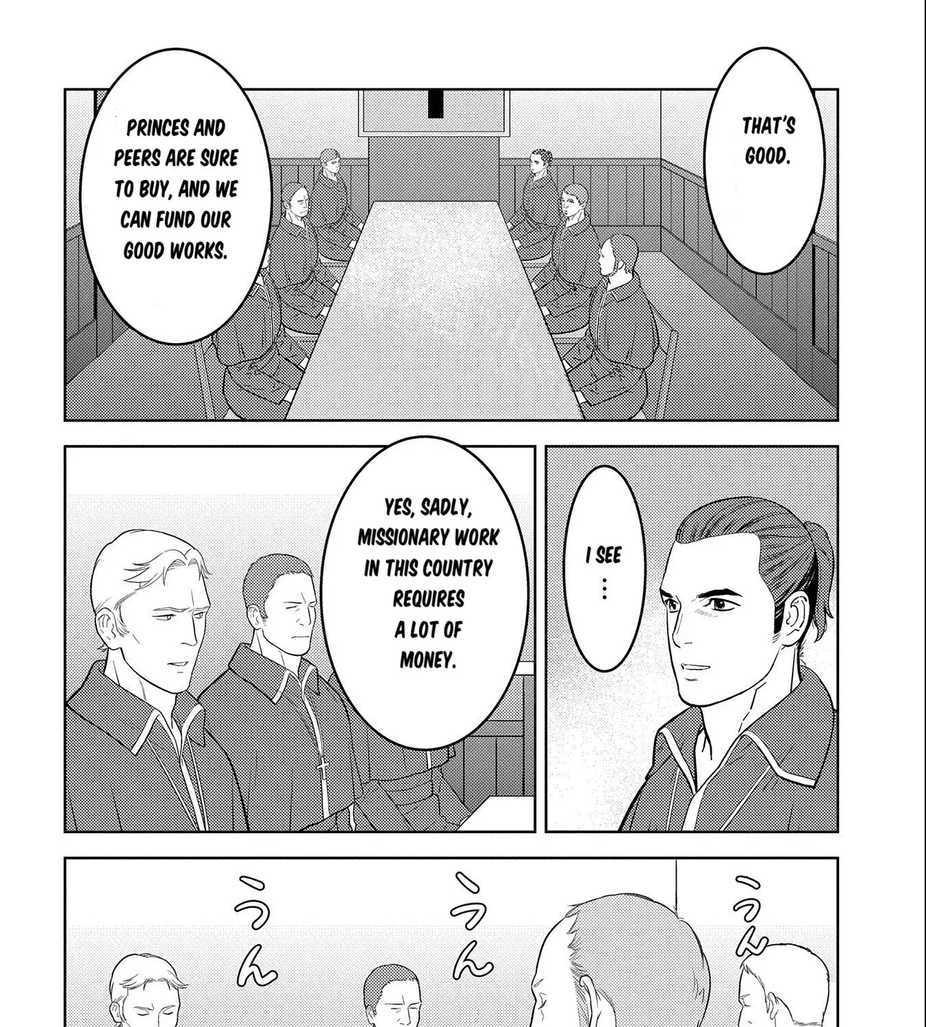 Sengoku Komachi Kuroutan Chapter 74 page 36 - 