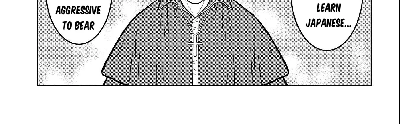 Sengoku Komachi Kuroutan Chapter 74 page 43 - 