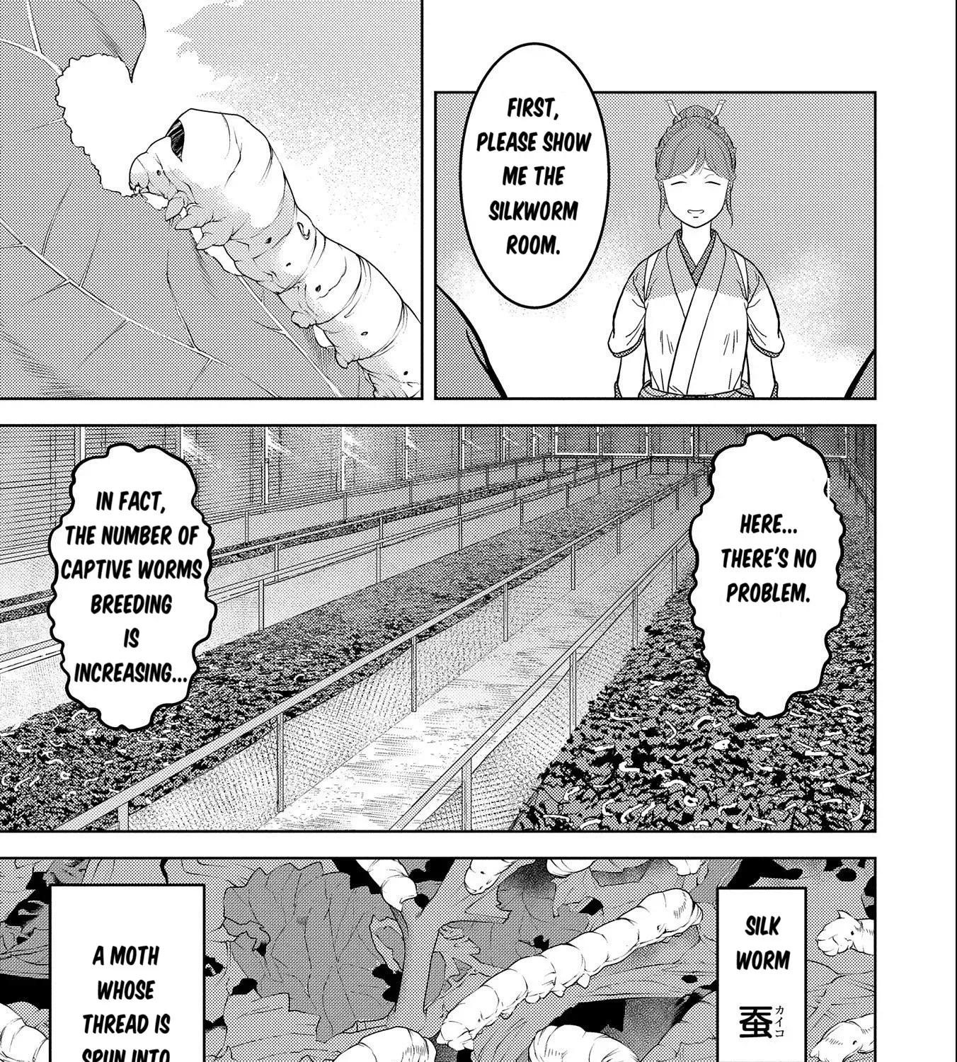 Sengoku Komachi Kuroutan Chapter 74 page 6 - 