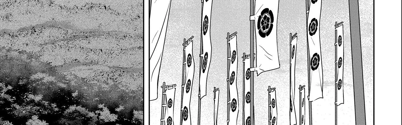 Sengoku Komachi Kuroutan Chapter 75 page 11 - 