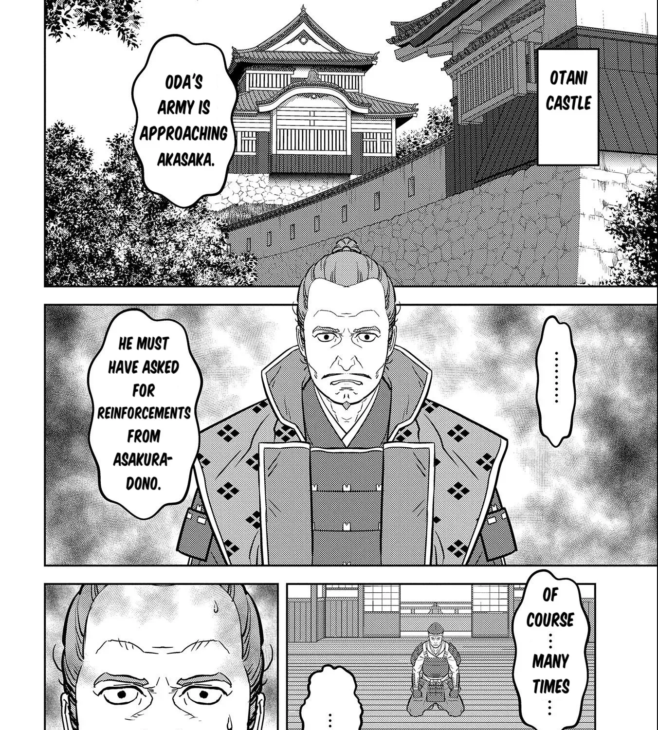 Sengoku Komachi Kuroutan Chapter 75 page 12 - 
