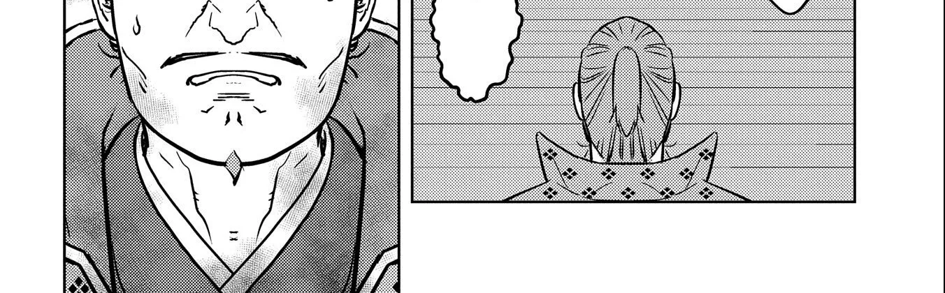 Sengoku Komachi Kuroutan Chapter 75 page 13 - 