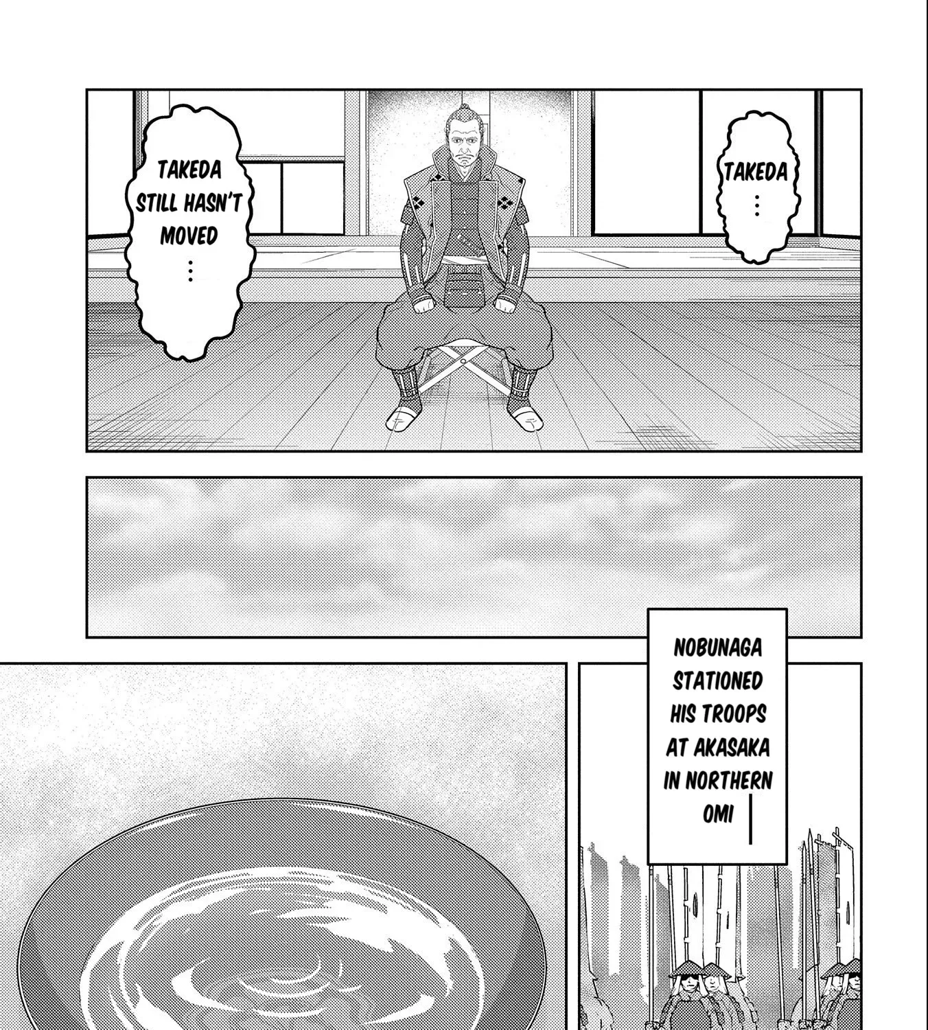 Sengoku Komachi Kuroutan Chapter 75 page 14 - 