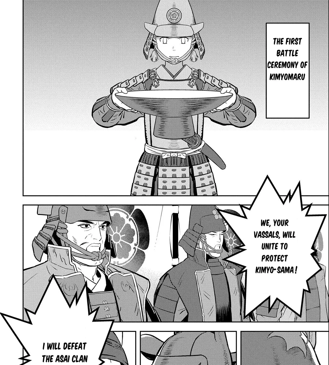 Sengoku Komachi Kuroutan Chapter 75 page 16 - 