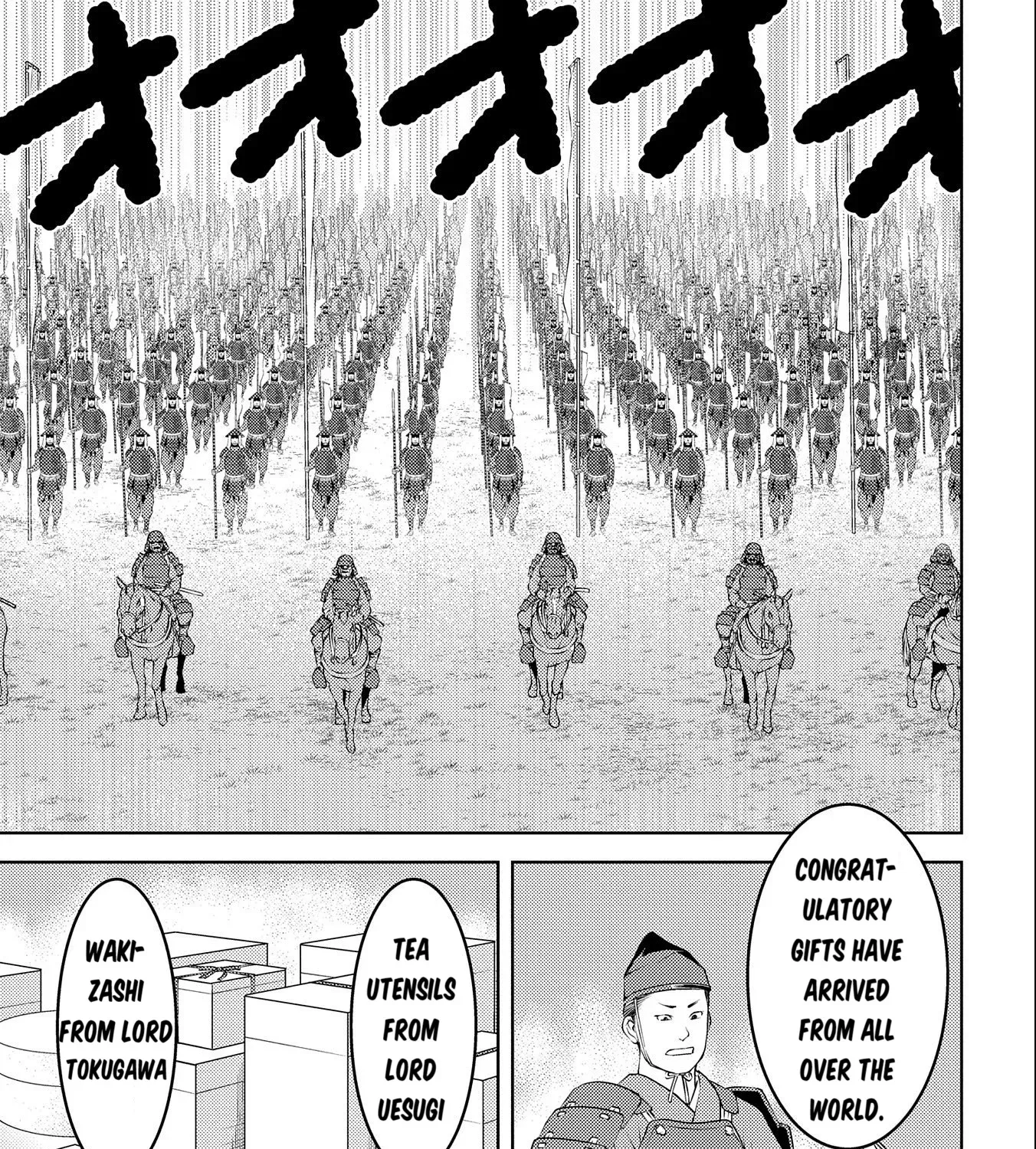 Sengoku Komachi Kuroutan Chapter 75 page 18 - 