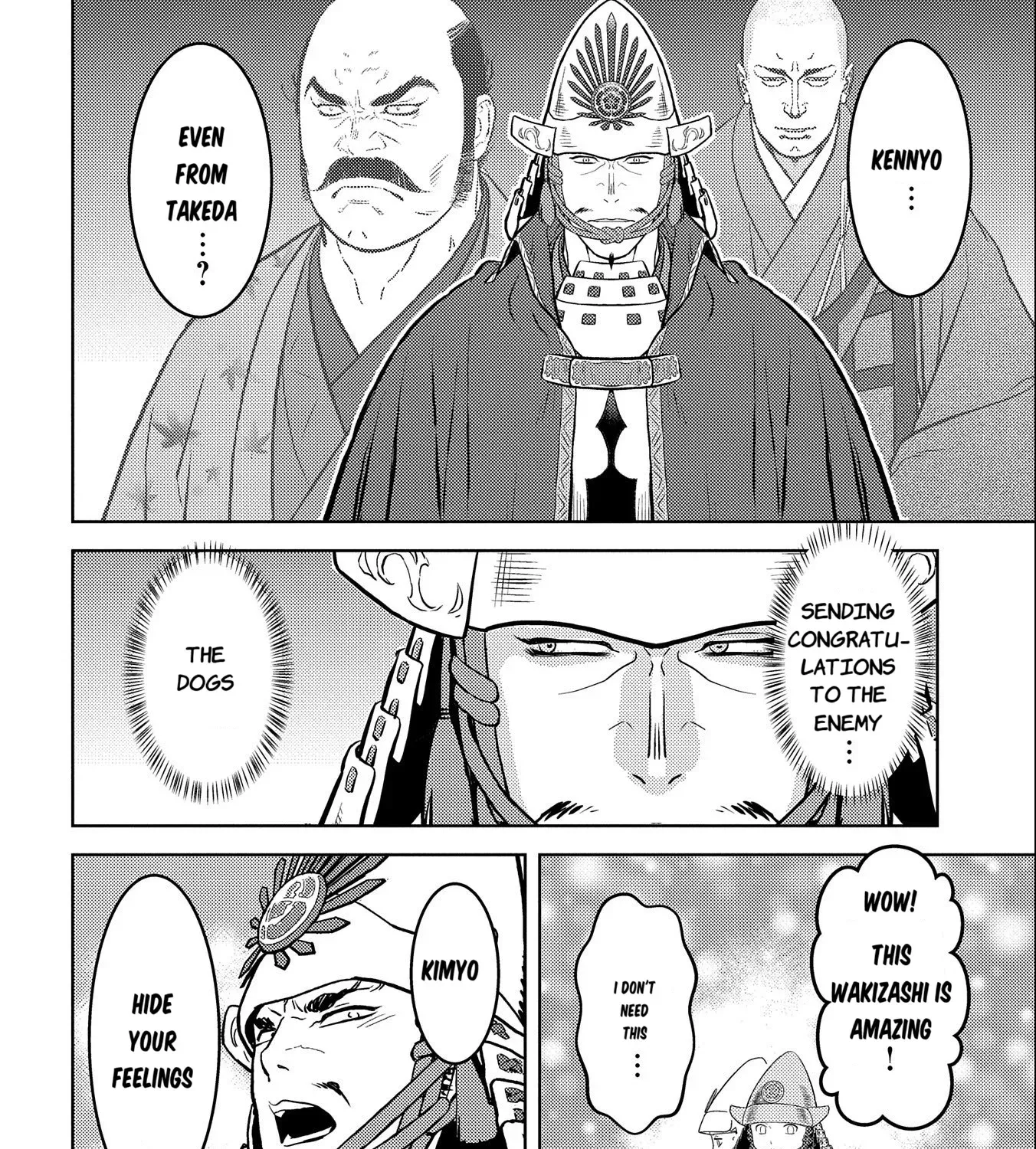 Sengoku Komachi Kuroutan Chapter 75 page 20 - 