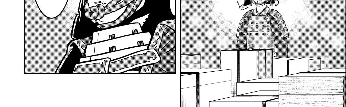 Sengoku Komachi Kuroutan Chapter 75 page 21 - 