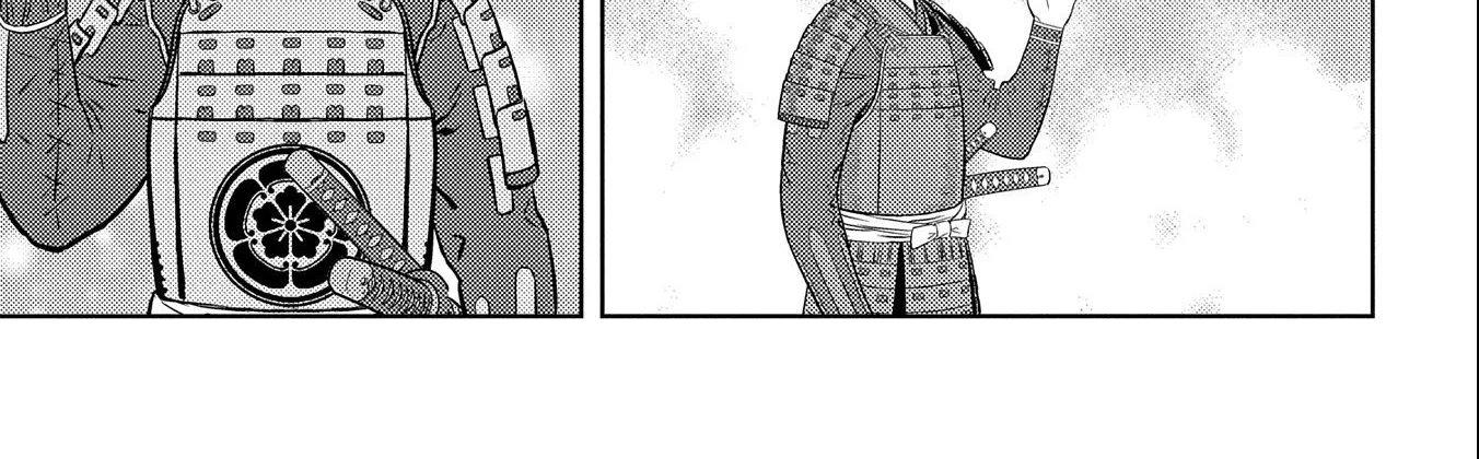 Sengoku Komachi Kuroutan Chapter 75 page 23 - 