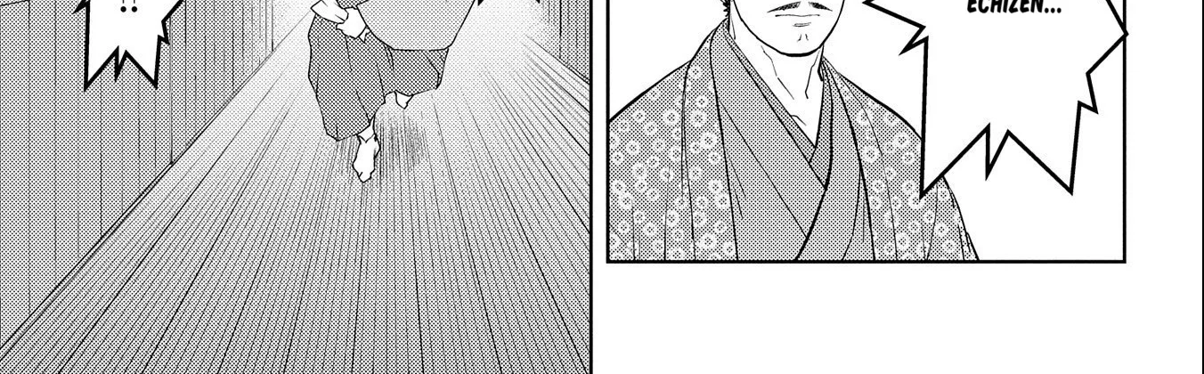 Sengoku Komachi Kuroutan Chapter 75 page 27 - 
