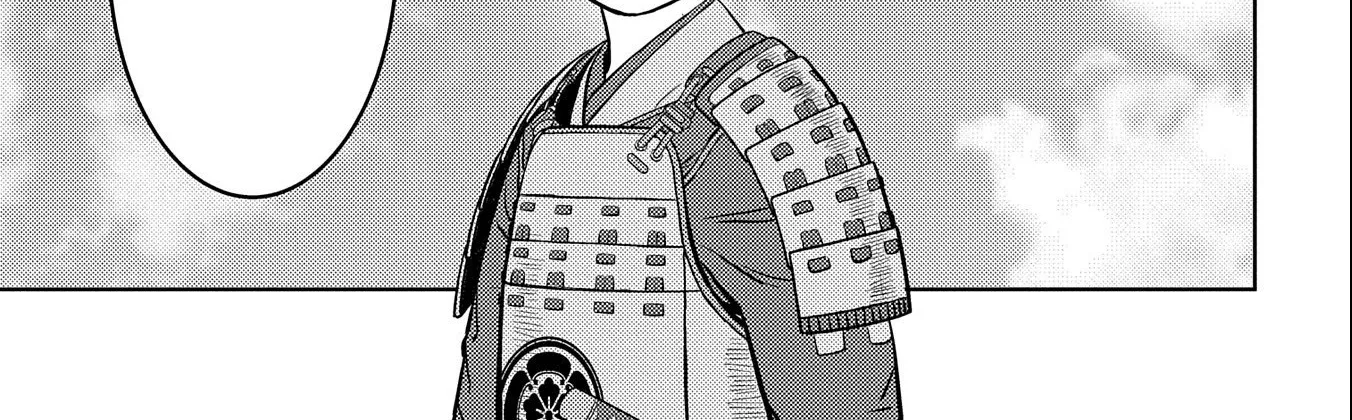 Sengoku Komachi Kuroutan Chapter 75 page 31 - 