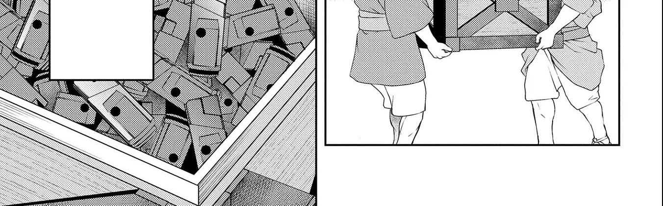 Sengoku Komachi Kuroutan Chapter 75 page 39 - 