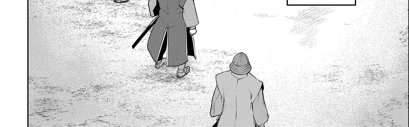 Sengoku Komachi Kuroutan Chapter 75 page 5 - 