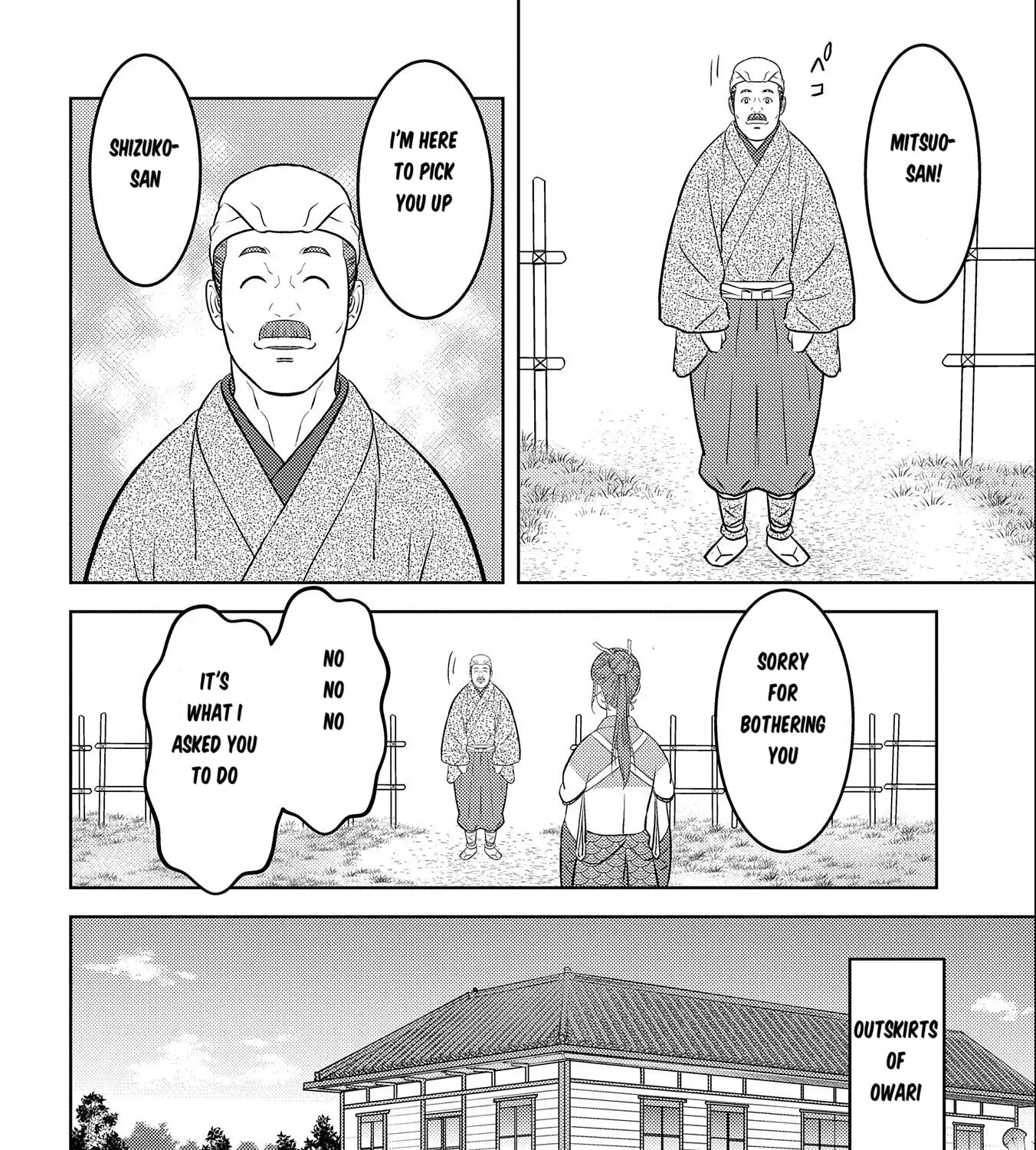 Sengoku Komachi Kuroutan Chapter 75 page 44 - 