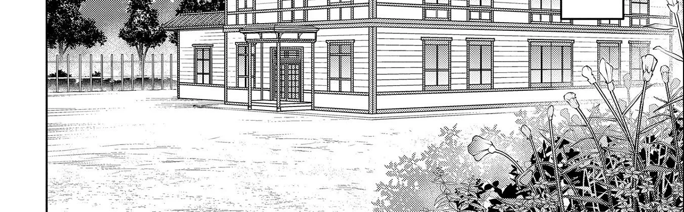 Sengoku Komachi Kuroutan Chapter 75 page 45 - 