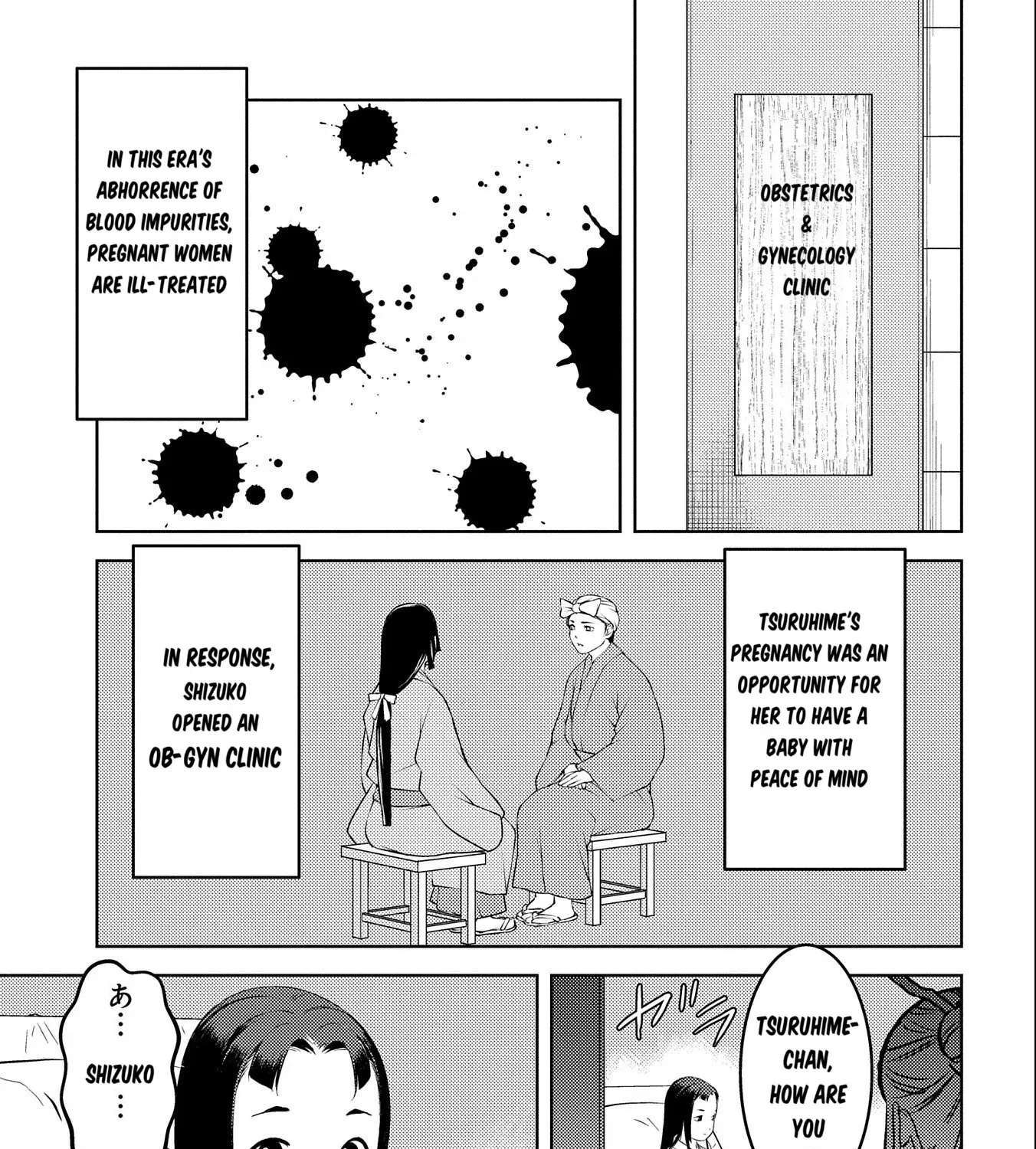 Sengoku Komachi Kuroutan Chapter 75 page 46 - 