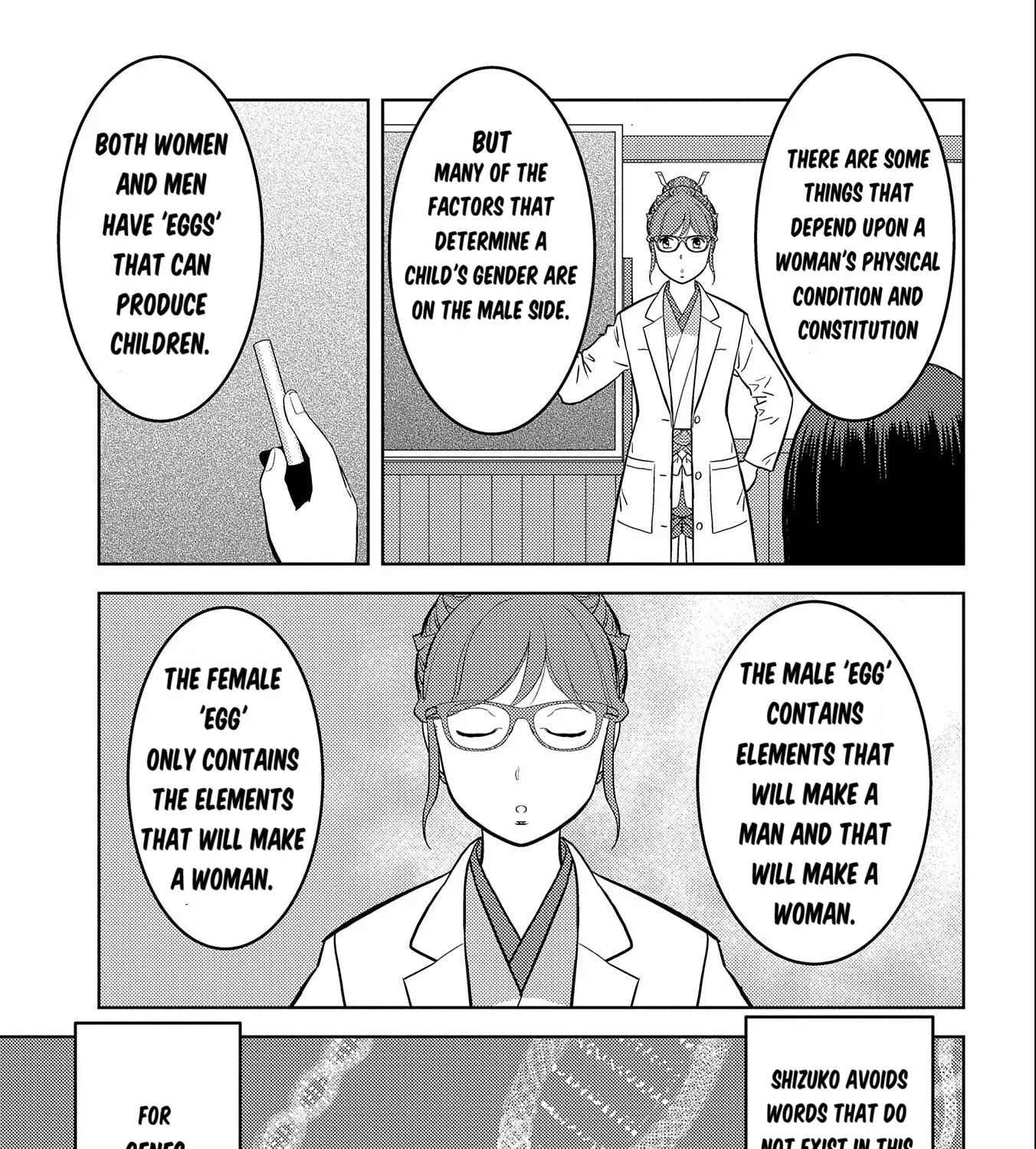 Sengoku Komachi Kuroutan Chapter 75 page 54 - 