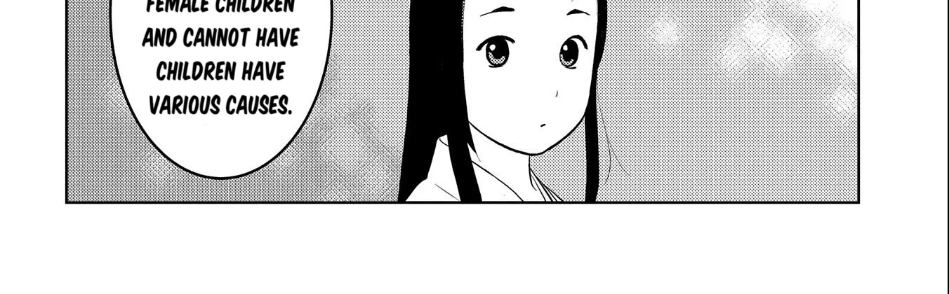 Sengoku Komachi Kuroutan Chapter 75 page 57 - 